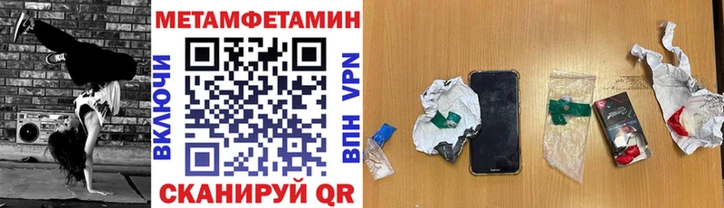 Купить  Коломна  АМФ Premium 