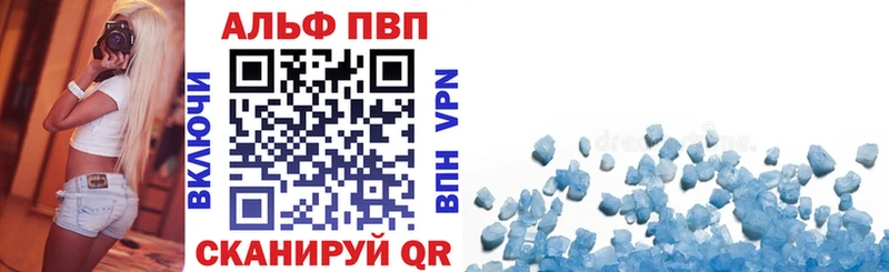 A PVP СК Коломна