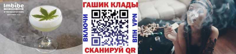 Купить закладки  Коломна  Canna-Cookies конопля 