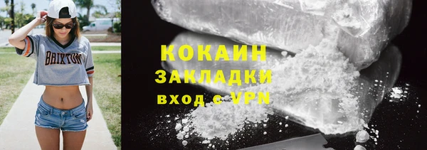 меф Богданович
