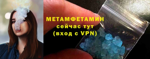 меф Богданович