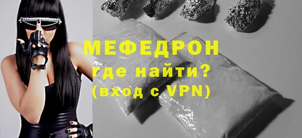 кокс Богородицк