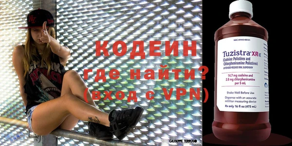 меф Богданович
