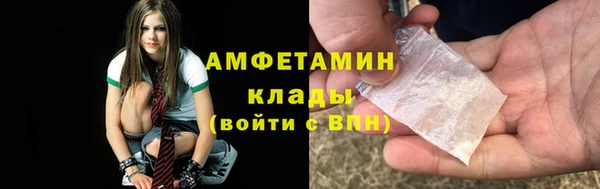 кокс Богородицк