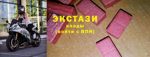 меф Богданович