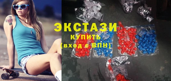 кокс Богородицк