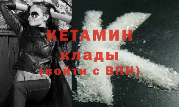 меф Богданович