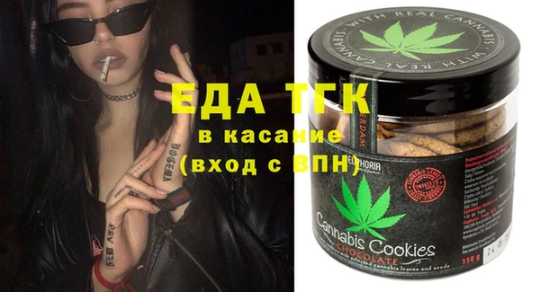 кокс Богородицк