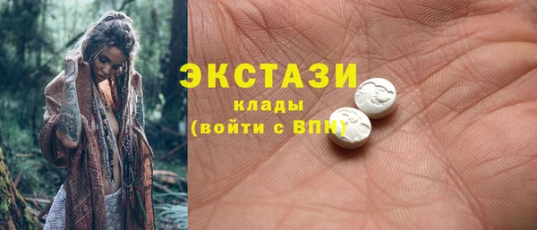 кокс Богородицк
