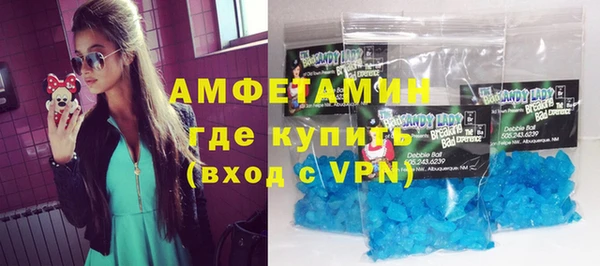 меф Богданович