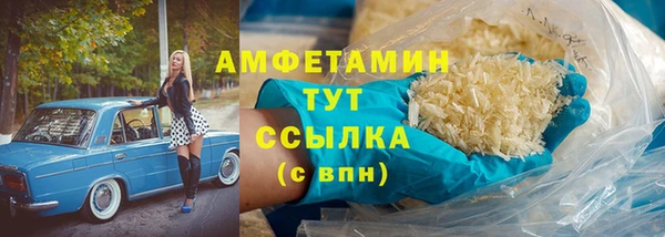 кокс Богородицк