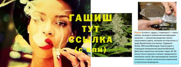 меф Богданович