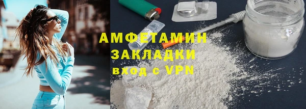 меф Богданович