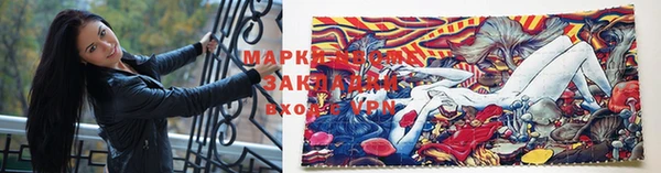 меф Богданович