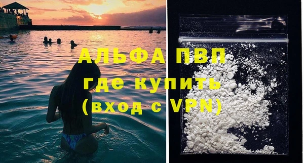 кокс Богородицк