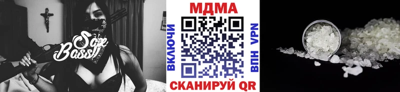 Купить  Коломна  МДМА VHQ 
