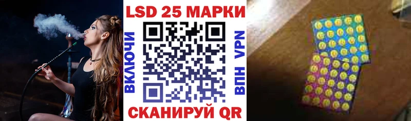 Купить  Коломна  Марки N-bome 1,5мг 