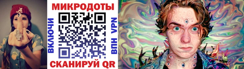 Псилоцибиновые грибы мицелий  Купить закладки  Коломна 